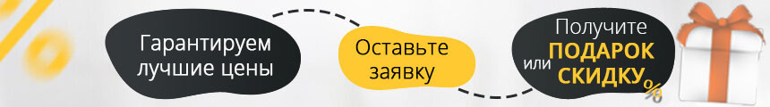 Биокамины Встраиваемые ELLIOT 1200 в Обнинске.